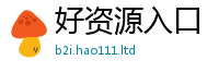 2025年天天免费资料向777888精准管家婆四肖